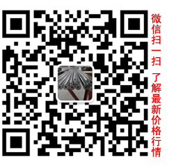 江蘇無(wú)縫鋼管